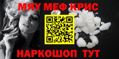 прущая мука Жуковский