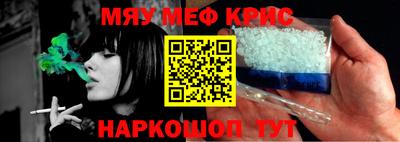 прущая мука Жуковский