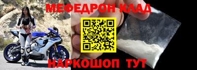 шишки Заводоуковск