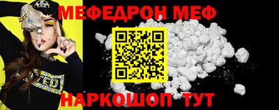 МДМА Заволжье