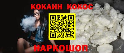 прущая мука Жуковский