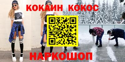 МДМА Заволжье