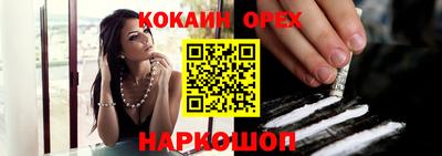 прущая мука Жуковский