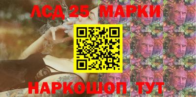 МДМА Заволжье