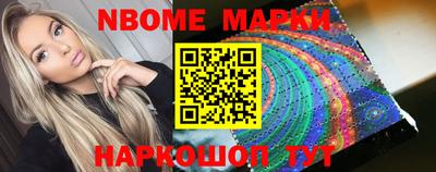 МДМА Заволжье