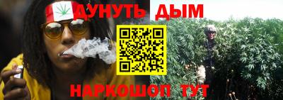 МДМА Заволжье