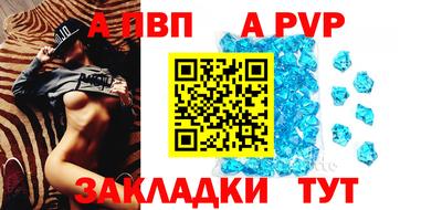 прущая мука Жуковский