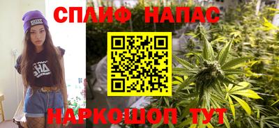 МДМА Заволжье