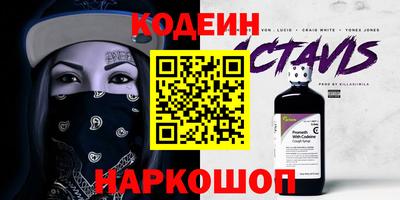 МДМА Заволжье