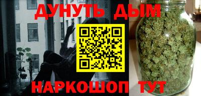 прущая мука Жуковский