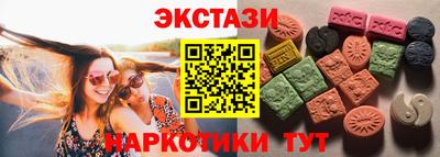 прущая мука Жуковский