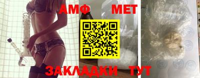 шишки Заводоуковск