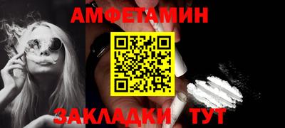 прущая мука Жуковский