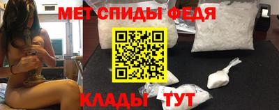 МДМА Заволжье