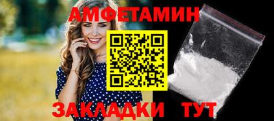 МДМА Заволжье
