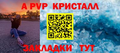 прущая мука Жуковский