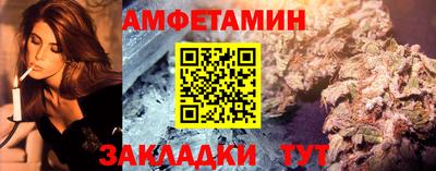 прущая мука Жуковский
