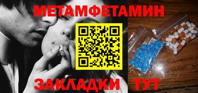 прущая мука Жуковский