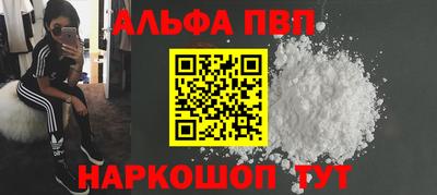 прущая мука Жуковский