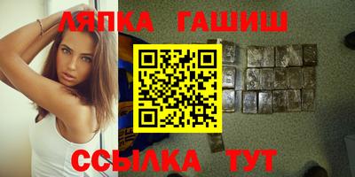 МДМА Заволжье
