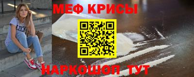 прущая мука Жуковский