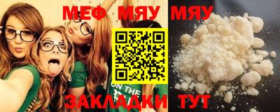 прущая мука Жуковский