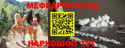 прущая мука Жуковский
